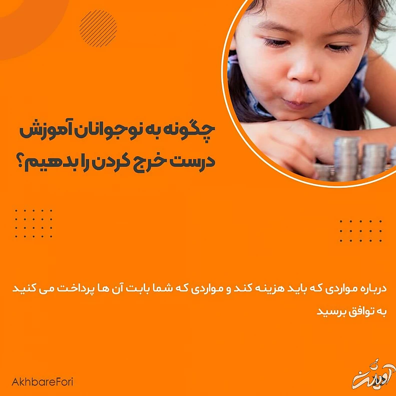 IMG_20220523_112941_394